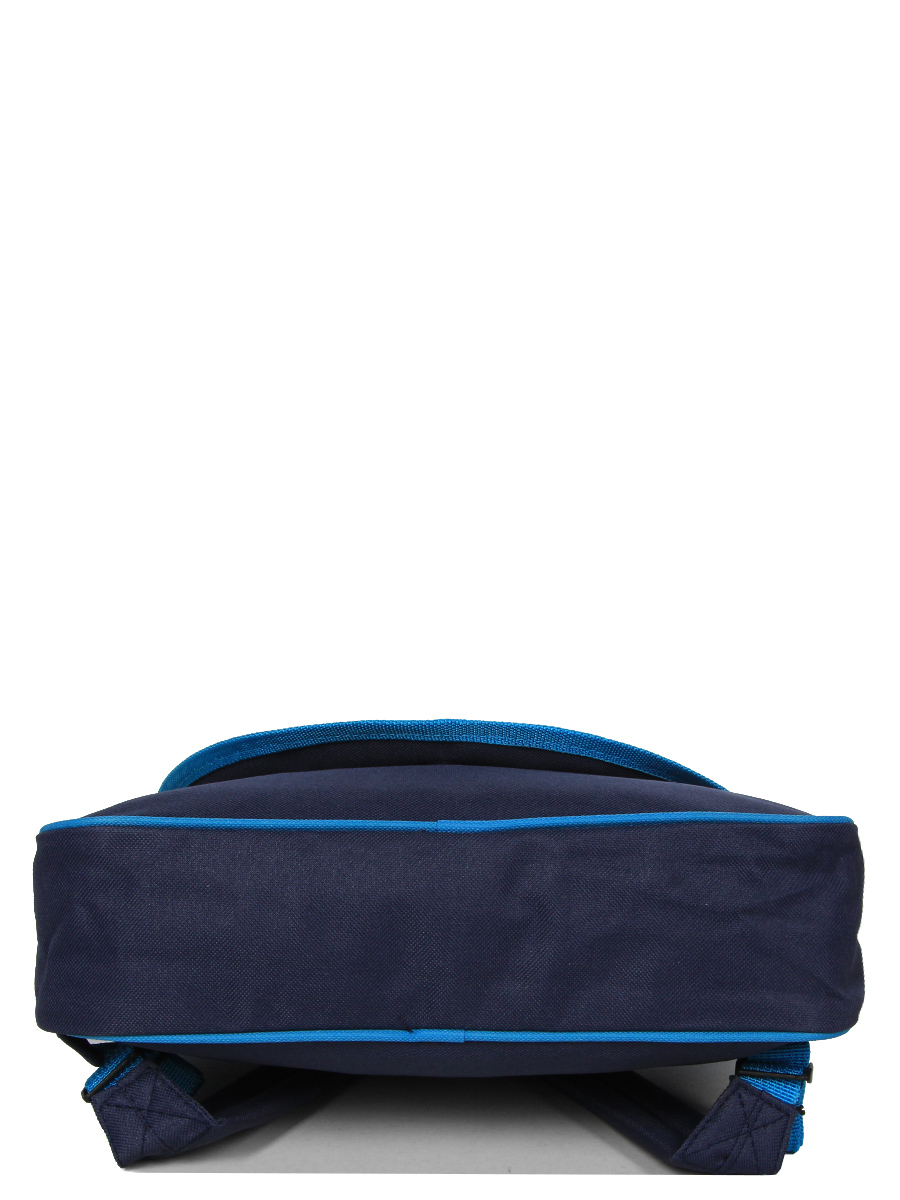 Cartable La Reine des Neiges 2 Elsa 32 cm