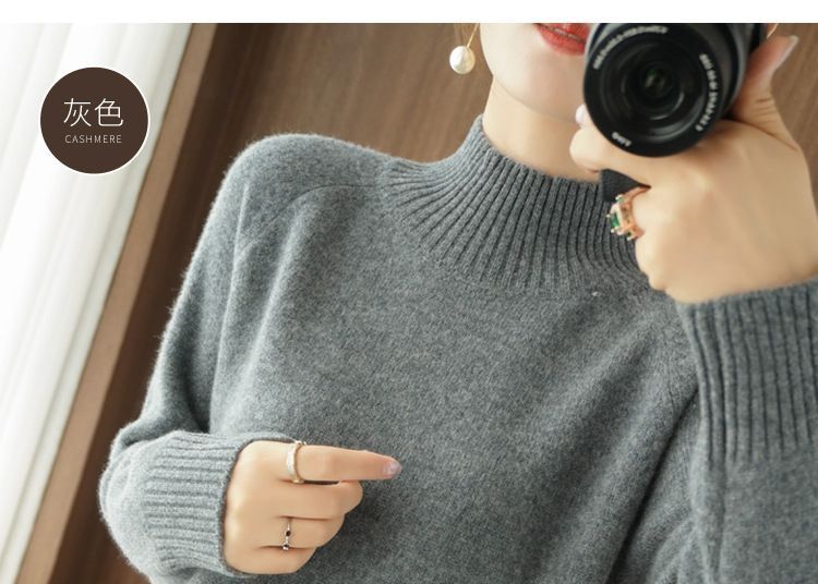 Beaustreet - Mock-neck trui-jurk