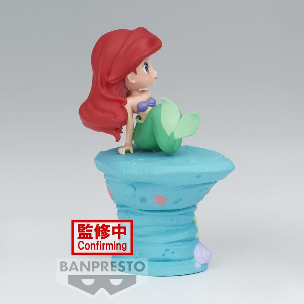 Banpresto - Figurine Q Posket - Ariel | La Petite Sirène Figurine de collection