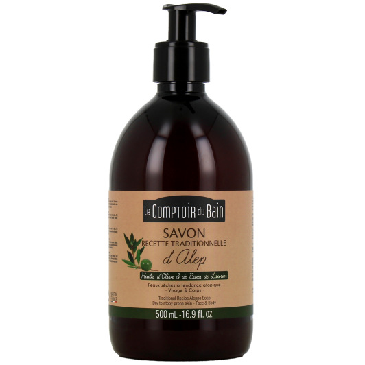 Le Comptoir du Bain Savon Traditionnel d'Alep à l'huile d'olive et baies de laurier