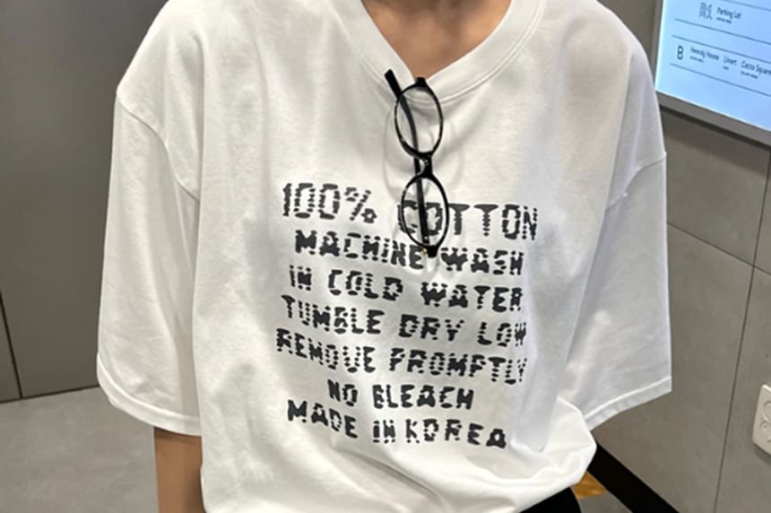 SeoulPop - Unisex T-shirt met korte mouwen en letterprint