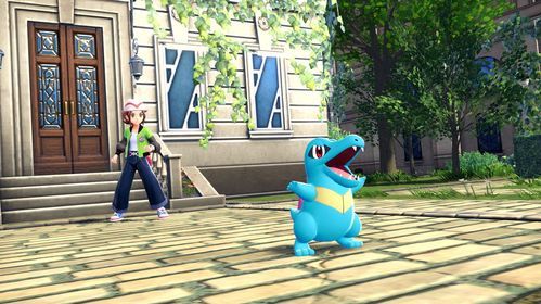 Nintendo - Pokémon Legends: Z-A - Nintendo Switch - Avontuurlijke Spelervaring