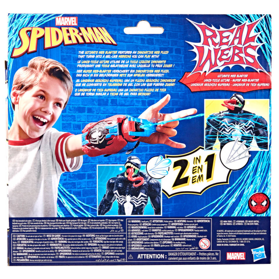 Marvel Spider-Man Real Webs Ultimate Web blaster