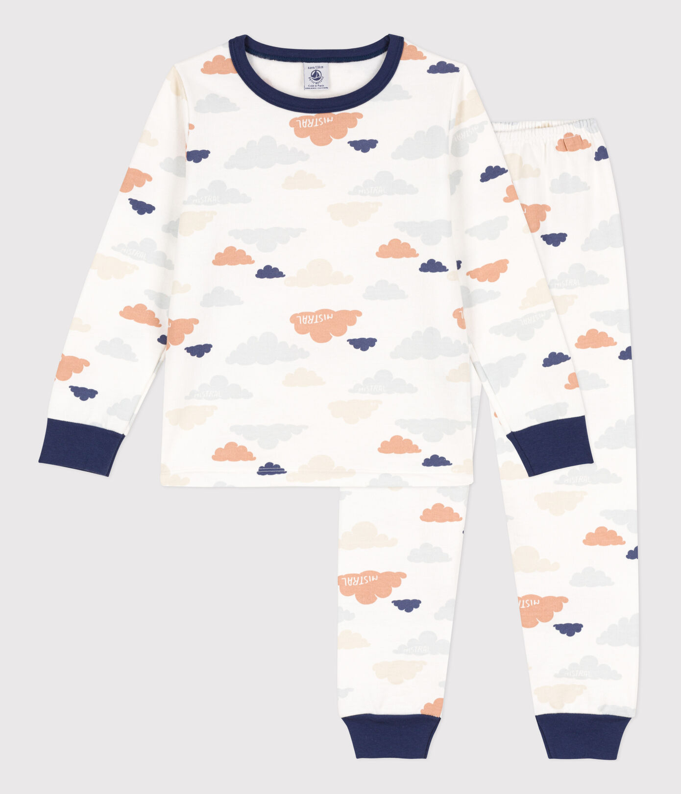 Pyjama nuages en molleton petite fille/petit garçon
