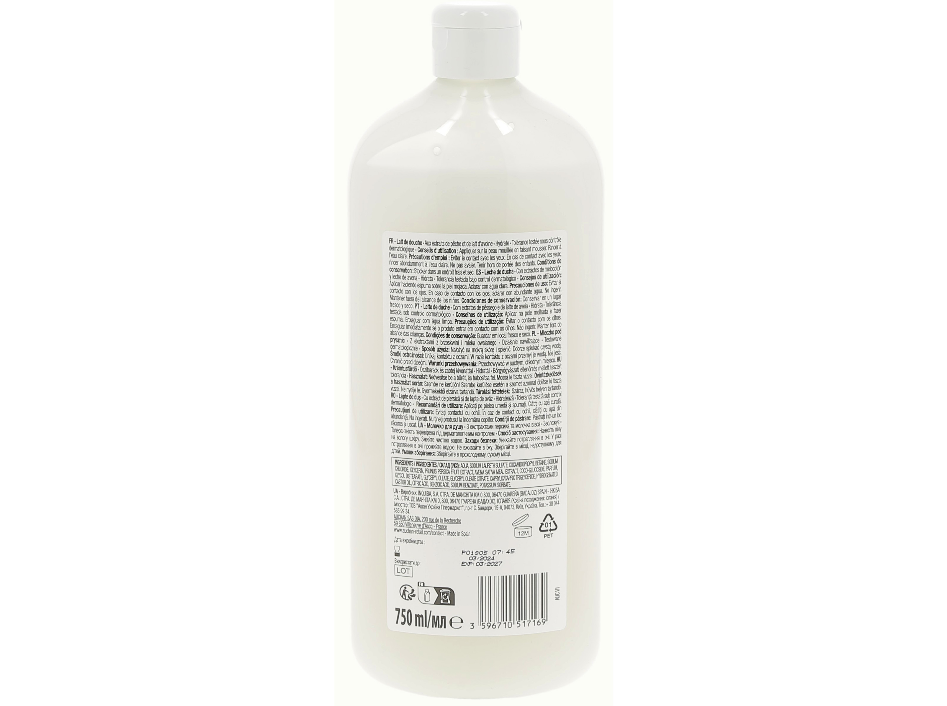 GEL DE BANHO HIDRATANTE COSMIA COM EXTRATO DE PÊSSEGO E LEITE DE AVEIA 750ML