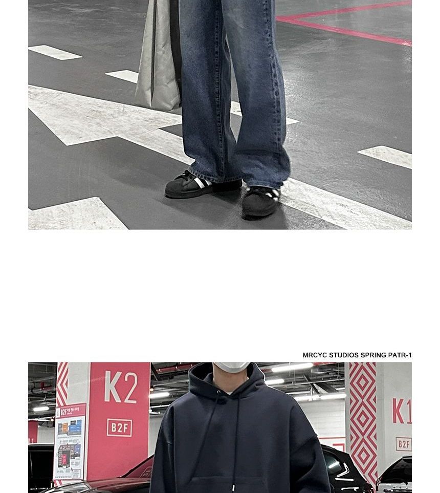 MRCYC - High Waist Washed Wide Leg Jeans