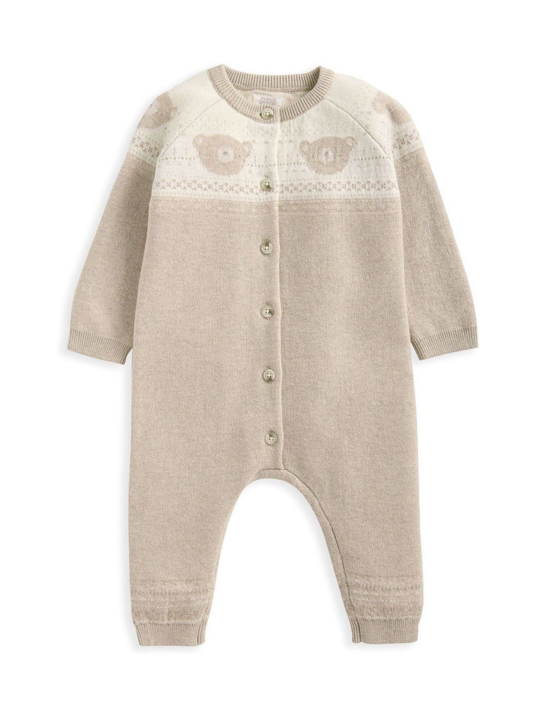 Mamas & Papas Teddy Bear Knitted 100% Cotton Romper