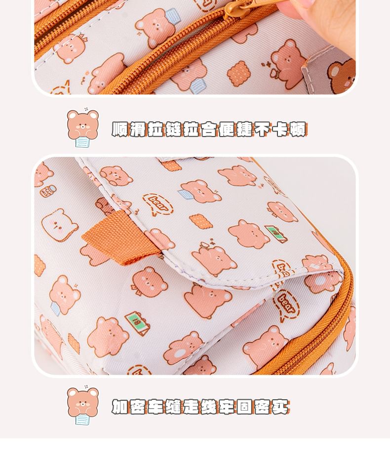 School Time - Dieren stoffen etui (verschillende ontwerpen)