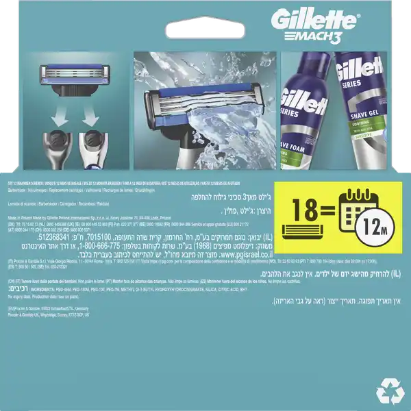 MACH3 Rasierklingen Value Pack