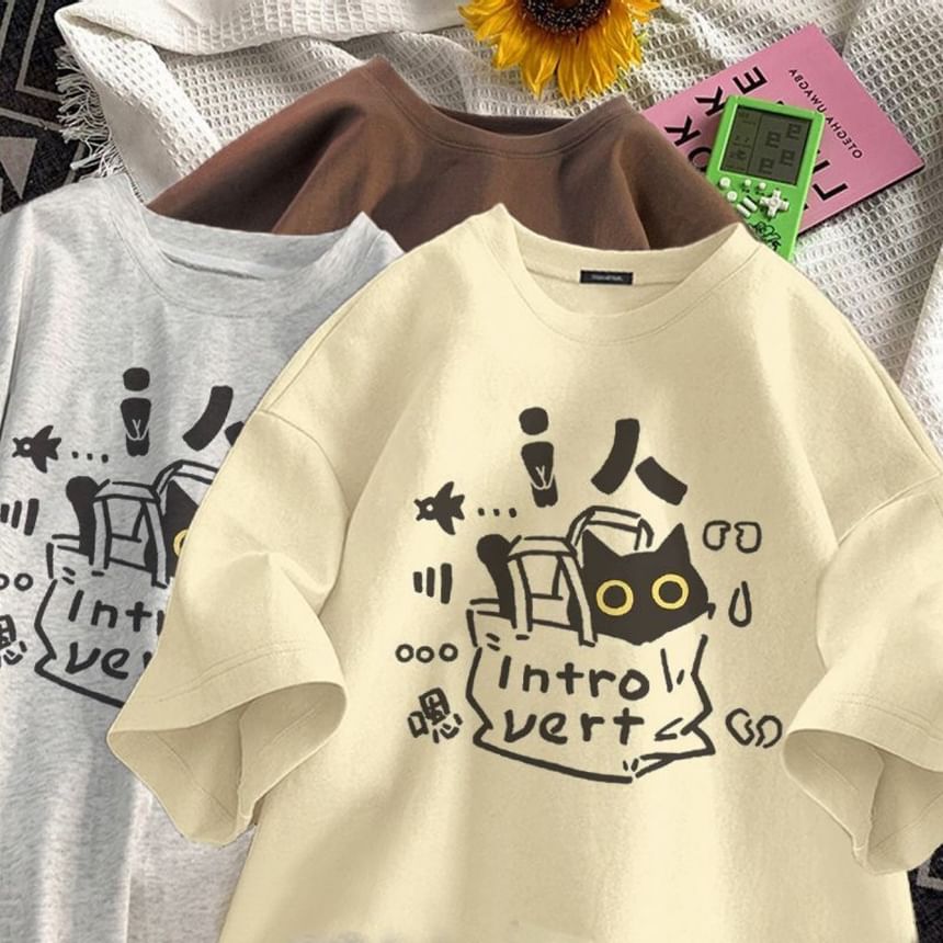 Rosesand - Losse top met korte mouwen en katten- en letterprint