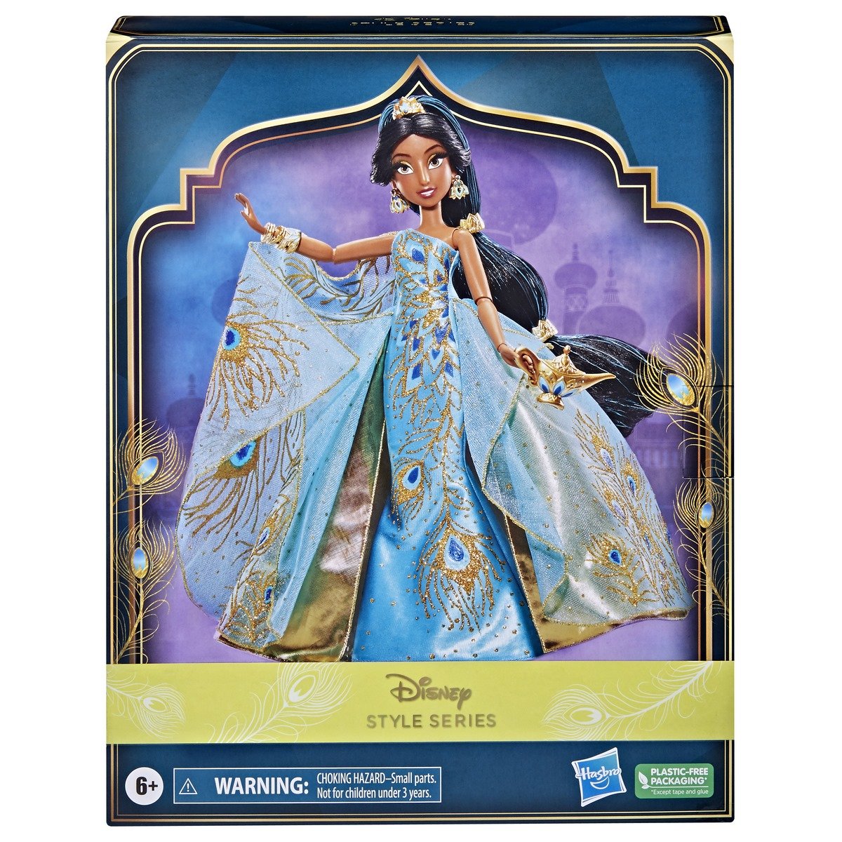 princesses style series Jasmine