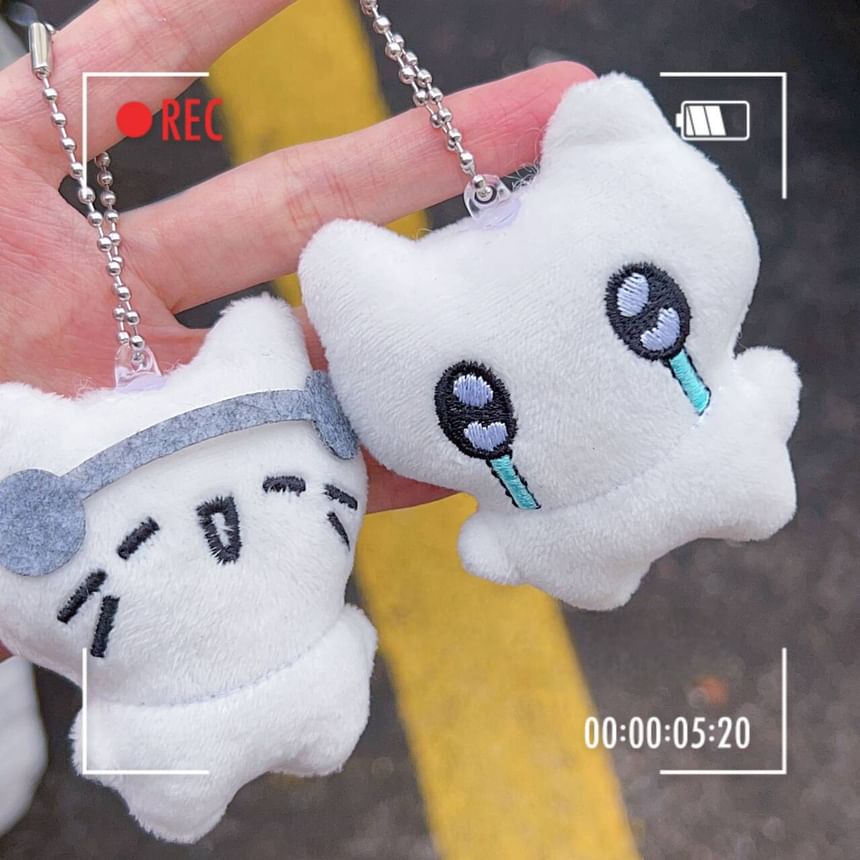 Coolkiss - Katten Chenille Tashanger Sleutelhanger (Diverse Ontwerpen) / Set