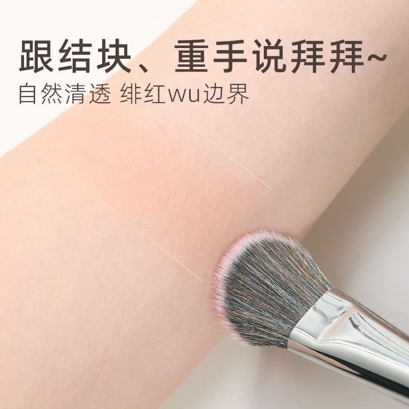 AME - Contour Make-up Kwast