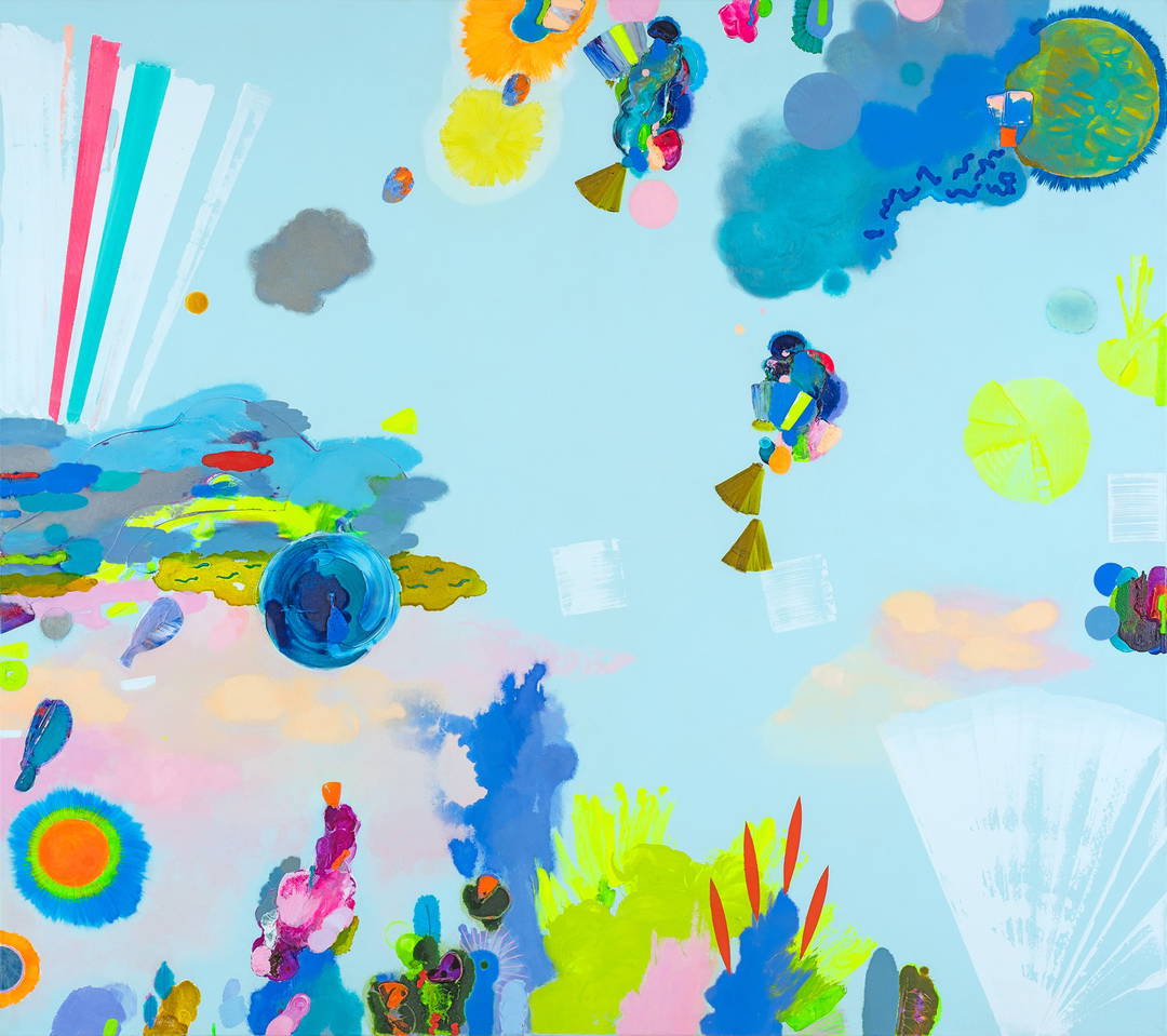 Now by Magdalena Sadziak - Limited Edition. Edition of: 150. Signed.