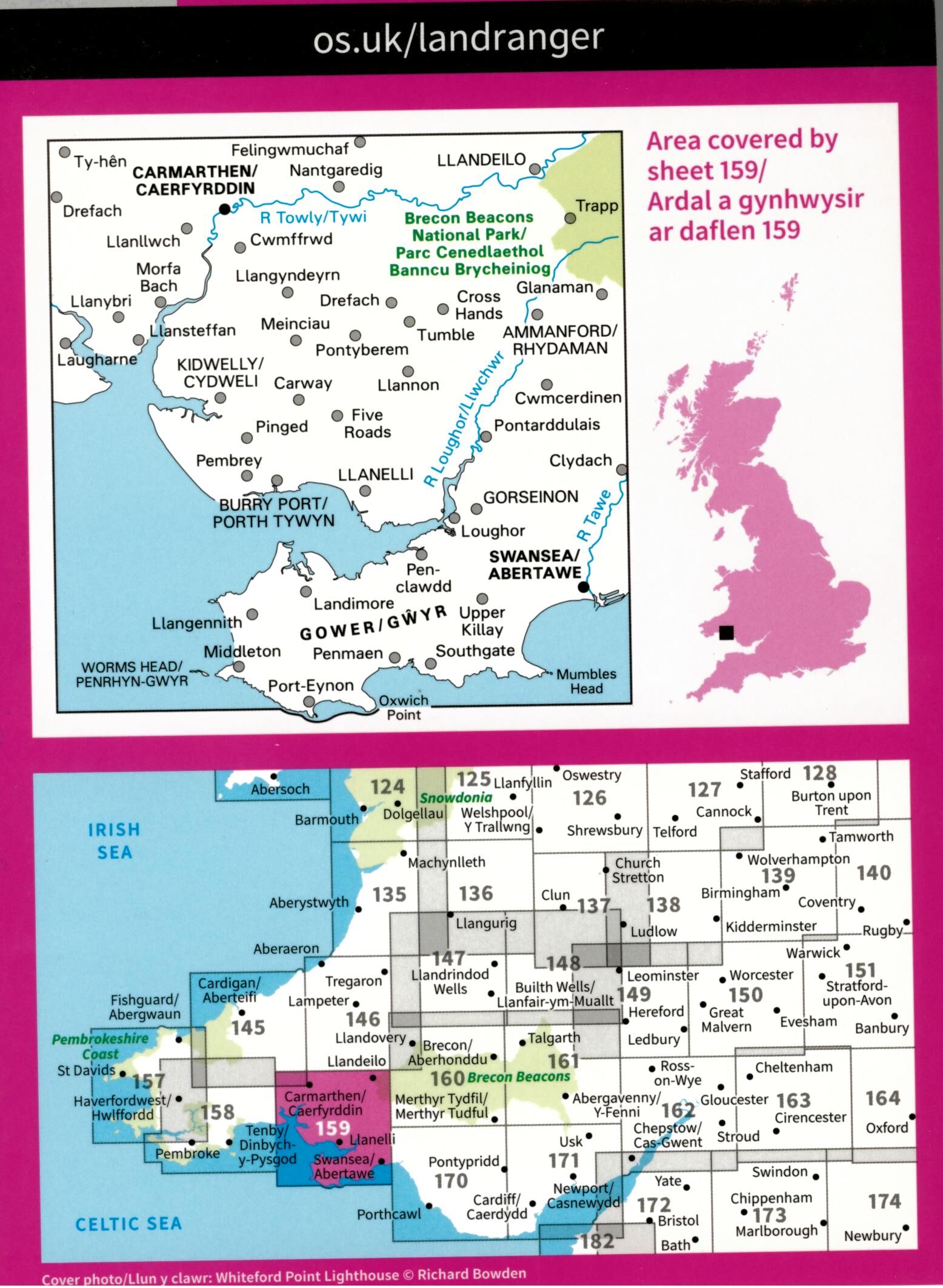 ORDNANCE SURVEY - 159 GB SWANSEA 1 50 000