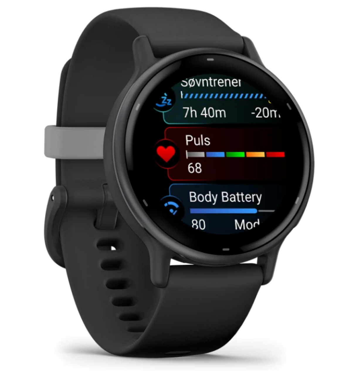 Garmin<br>Vivoactive 5