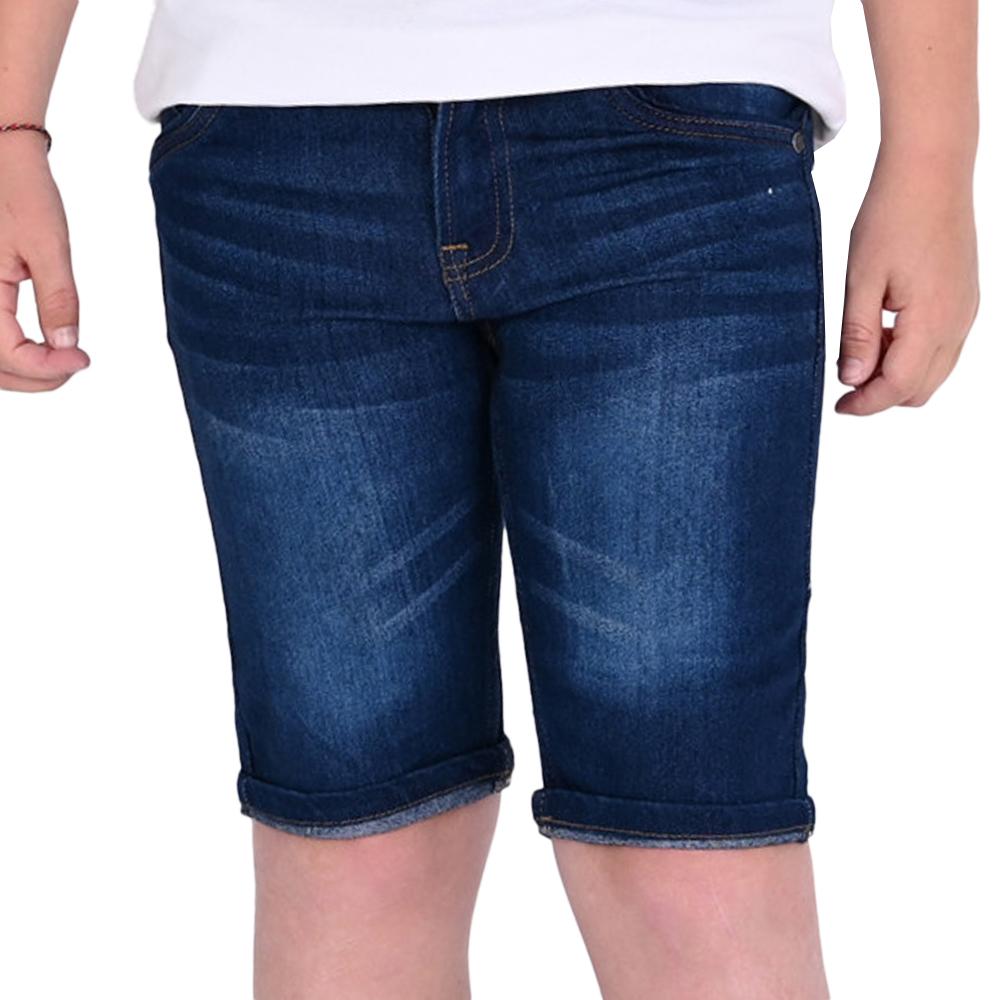 Redskins Short en jean Bleu Foncé Garçon Redskins 45698