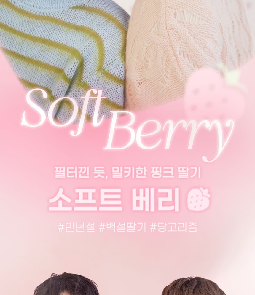 peripera - Ink Pocket Shadow Palette Soft Berry Edition - 2 Types