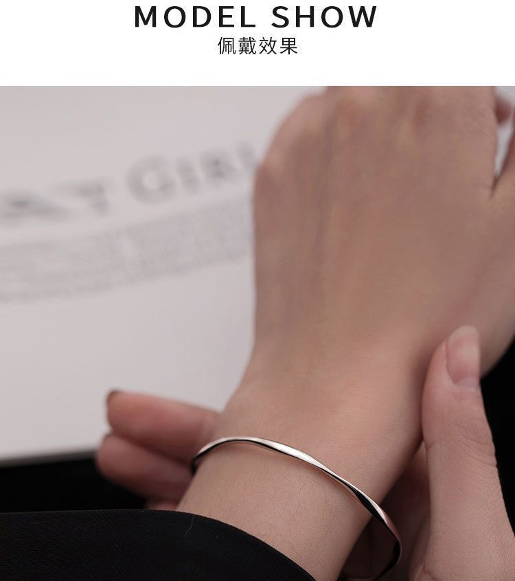 Gaya - Gedraaide sterling zilveren armband