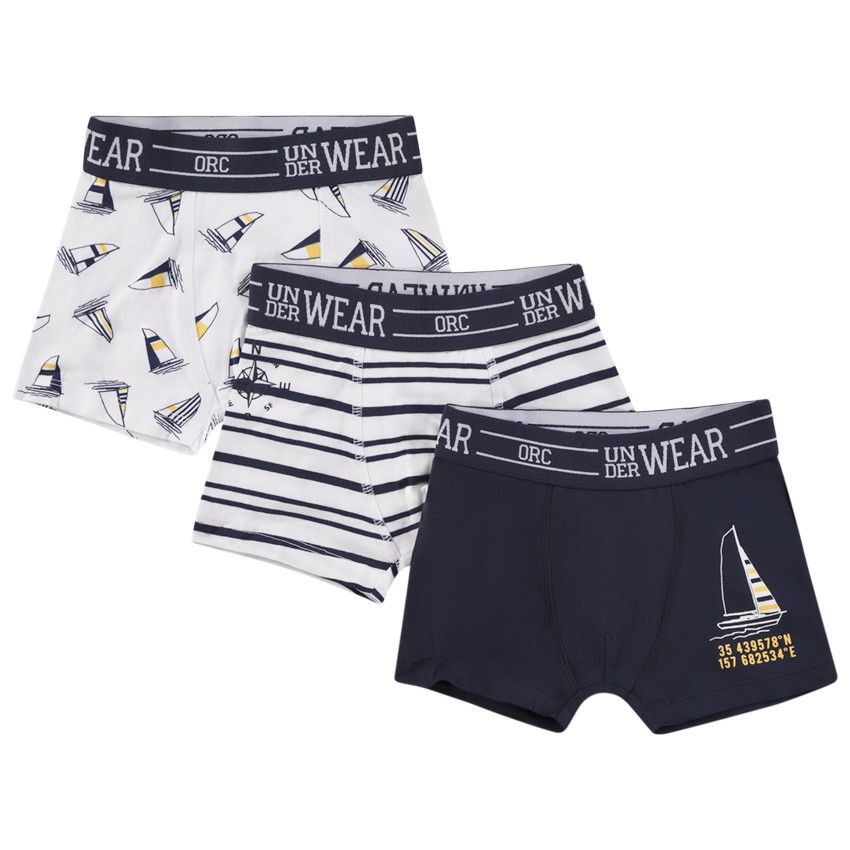 Lot de 3 boxers fantaisie marins pour garçon - Blanc