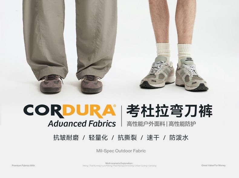 Nieuw - CORDURA® Belted Shorts / Broeken