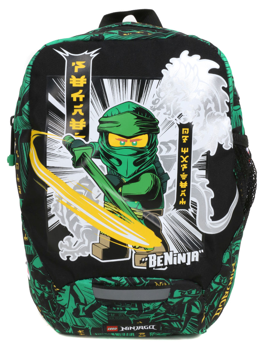 Sac À dos Lego Ninjago Lloyd XS