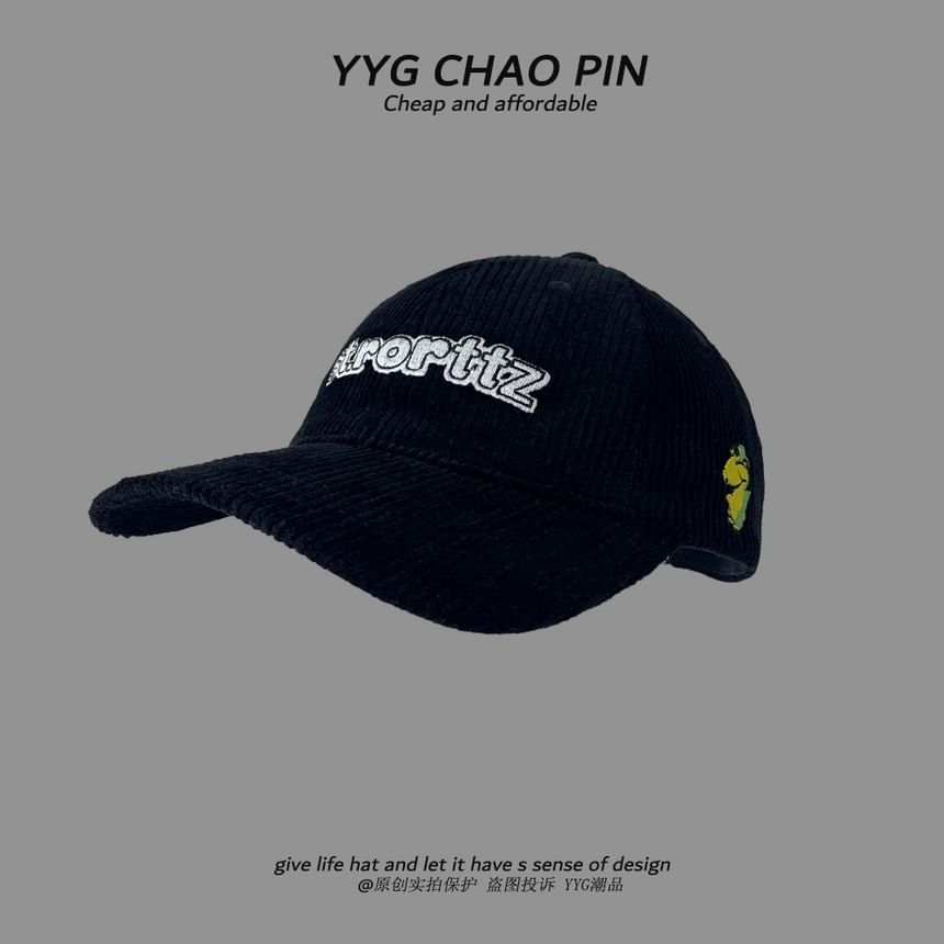 Alpha Kiss - Belettering Cap