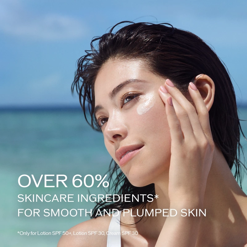 SHISEIDO Sun Cream SPF50+ - 50 ml