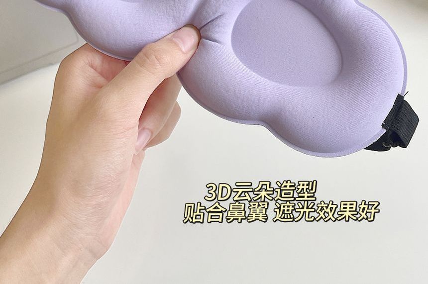 Momoi - Eenvoudig slaapmasker in de vorm van een wolk