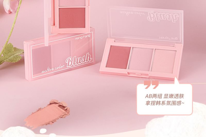 Heng Fang - Fluid Silky Blush Palette - 2 soorten