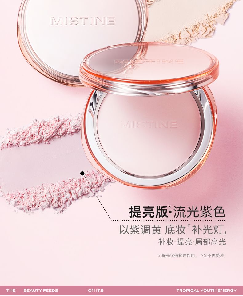 MISTINE - Velvet Fusion Pressed Powder - 3 kleuren