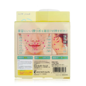Lucky Trendy Massagem facial patas de gato 1pair