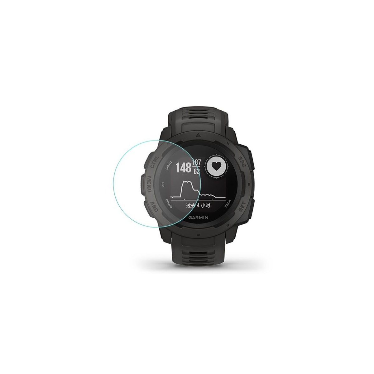 0.26mm 2.5D 9H temperert skjermbeskyttelse til Garmin Instinct