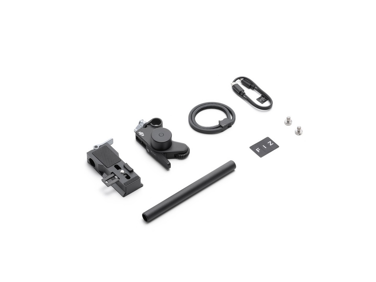 DJI - Focus Pro Motor
