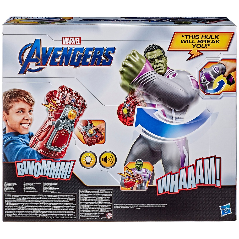 Marvel Avengers Hulk Power Pack