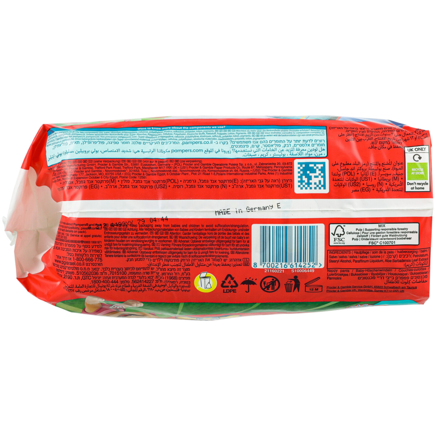 Pampers baby Dry Pants Gr.4 Maxi 9-15kg Paw Patrol