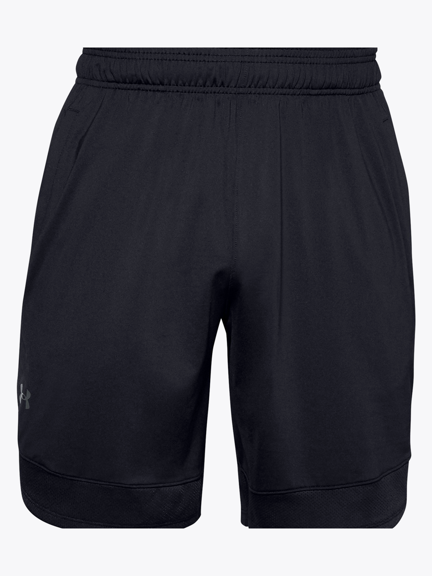 UA Train Stretch Shorts