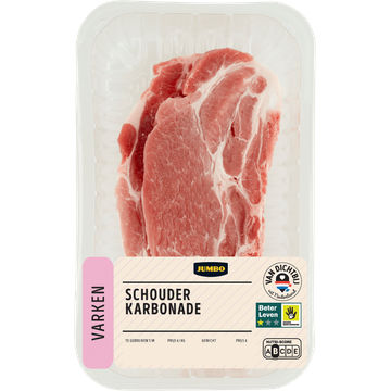 Jumbo Varken Schouderkarbonade 2 Stuks