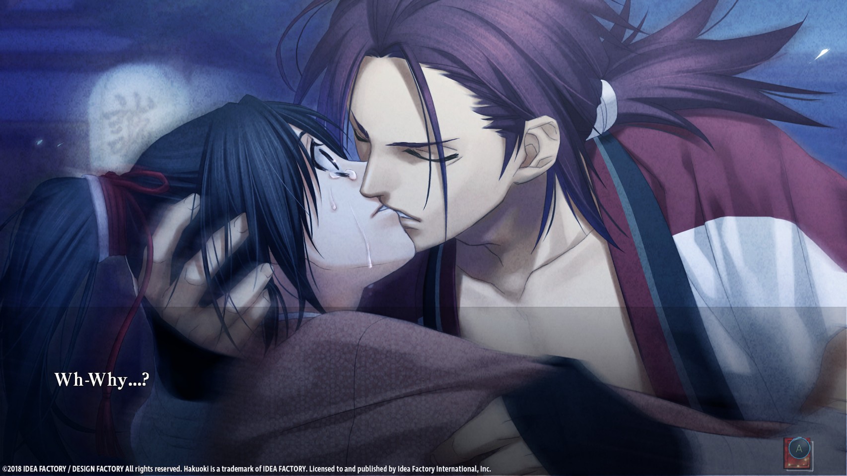 Hakuoki: Edo Blossoms- PC