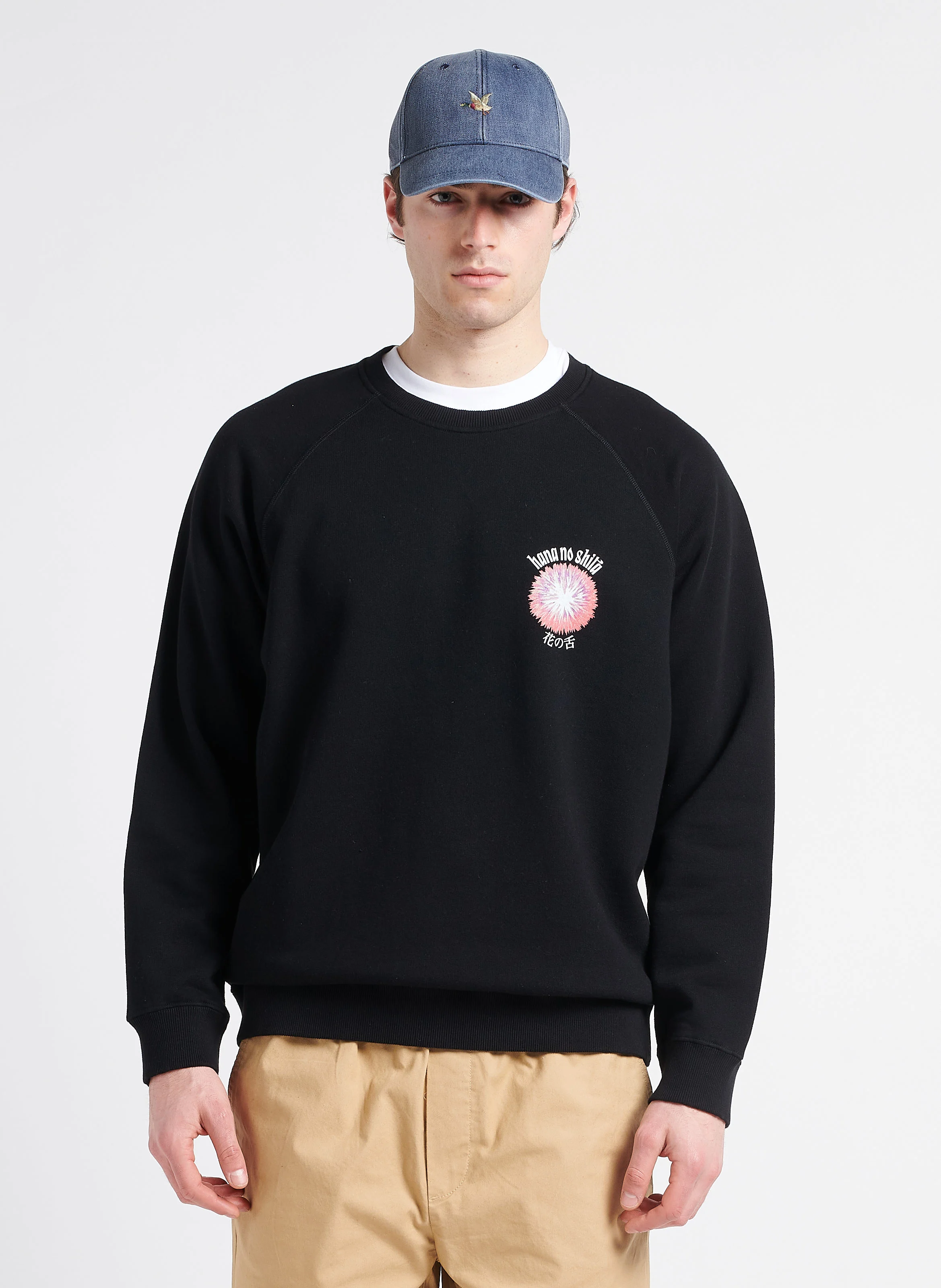 Pull col rond ample à imprimés en coton| Noir