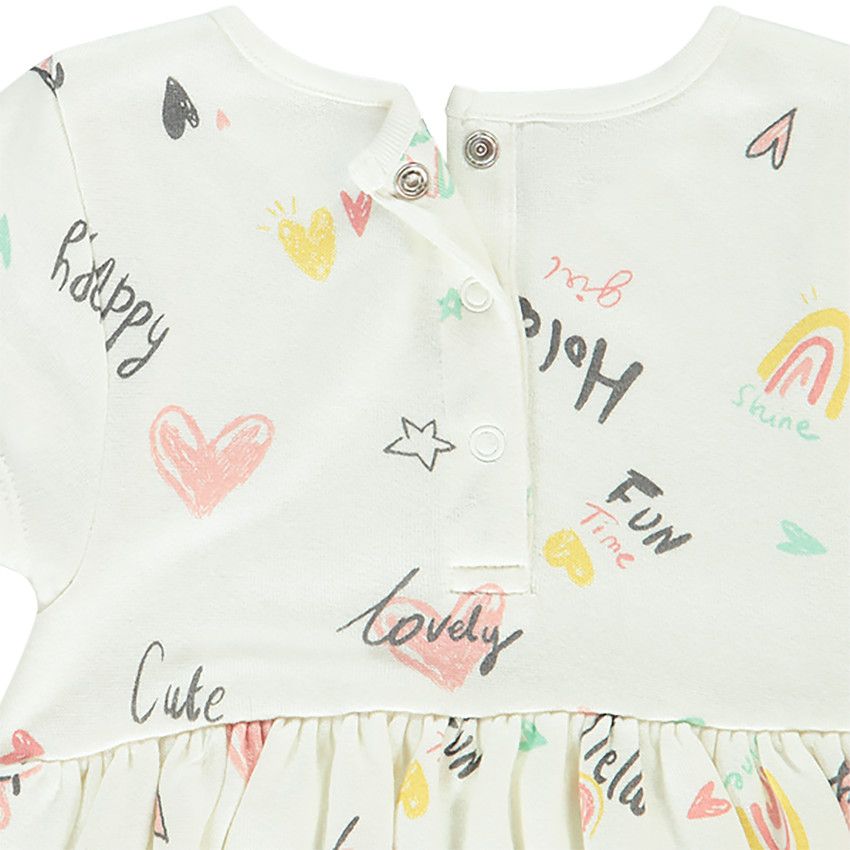 Robe manches courtes pour bébé fille - Ecru