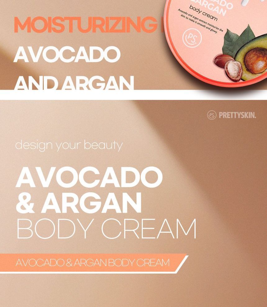 Mooie huid - Avocado & Argan Body Cream Jar