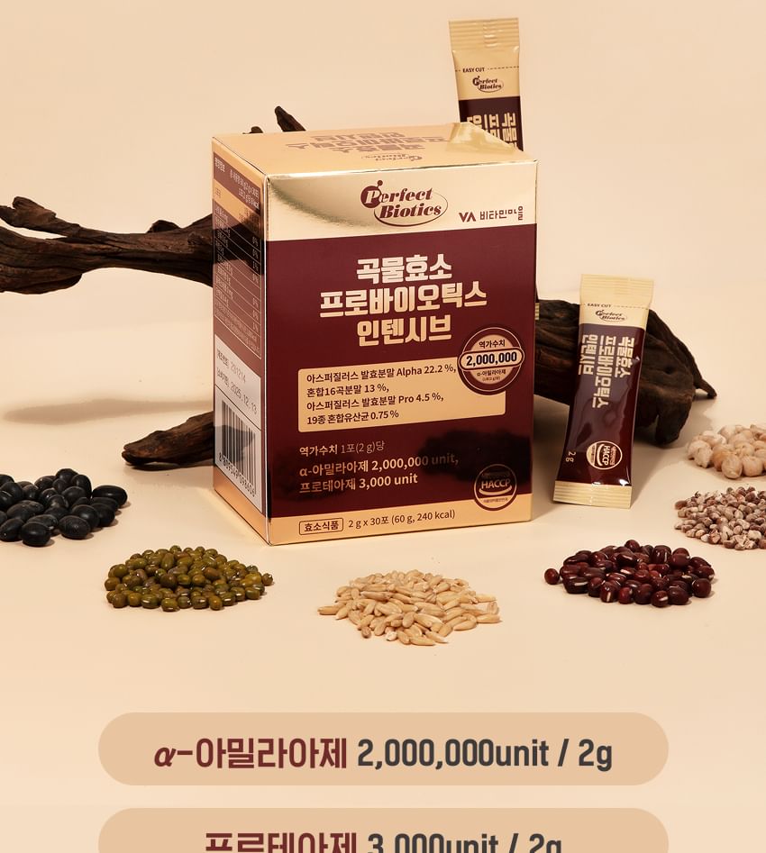 Vitamin Village - Intensieve Graan Enzym Probiotica
