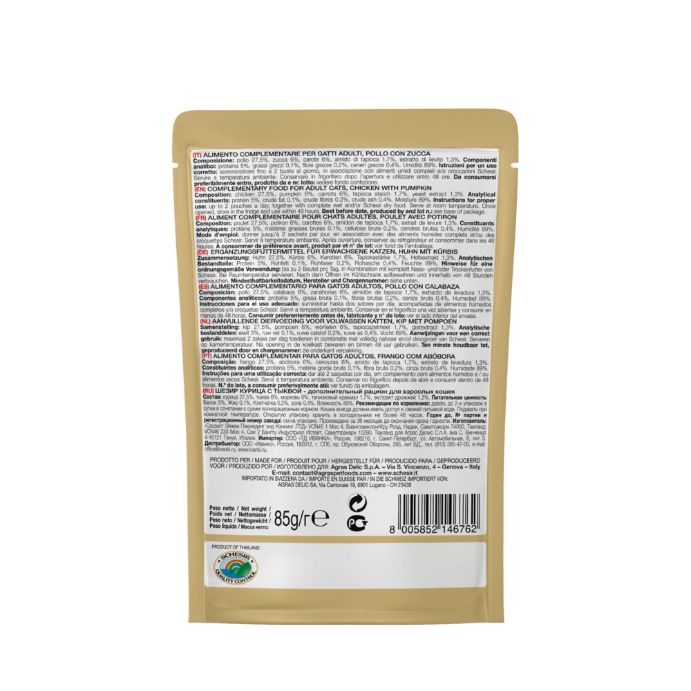 Schesir Katten Natvoer Soep Kip en Pompoen85 gr