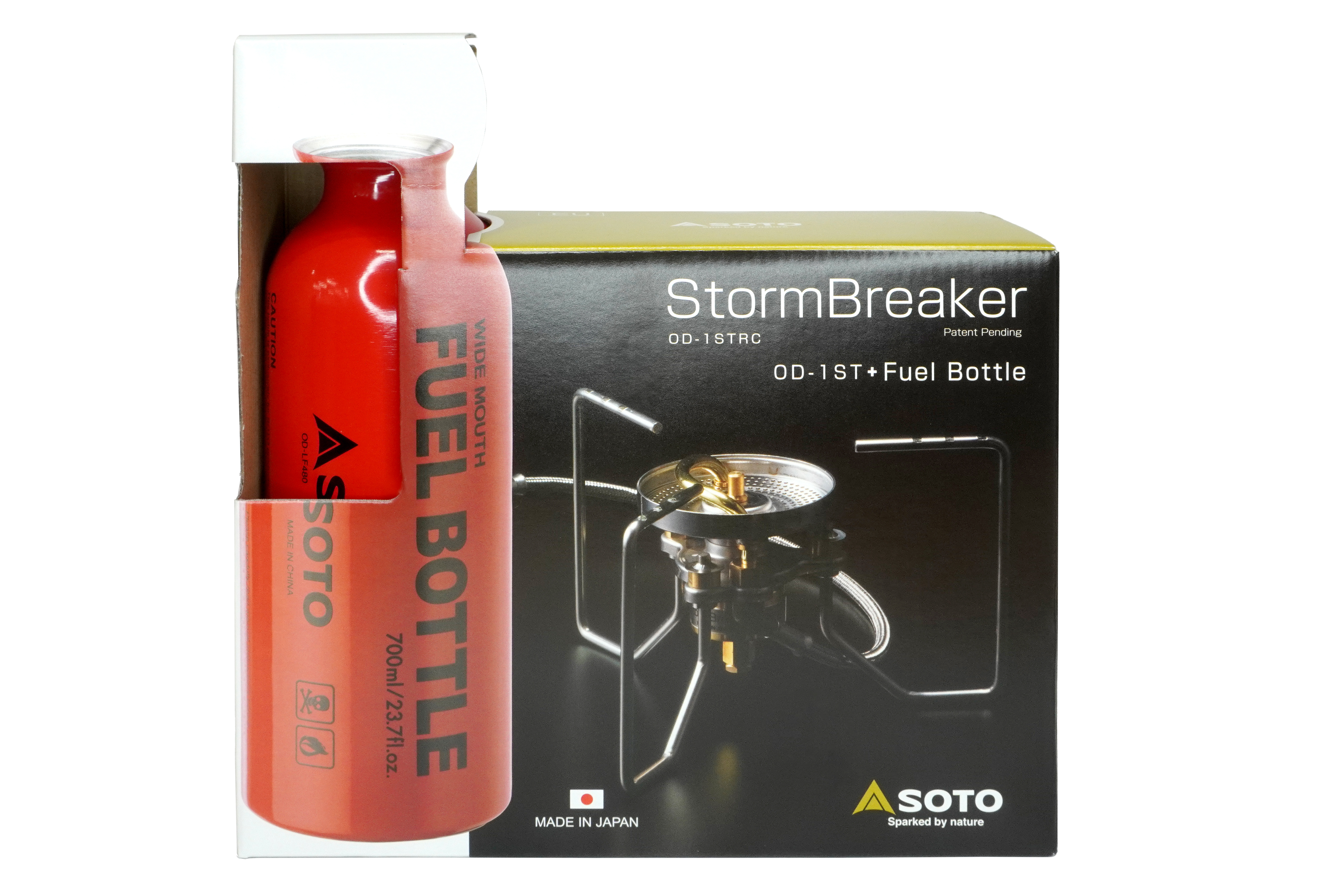StormBreaker
