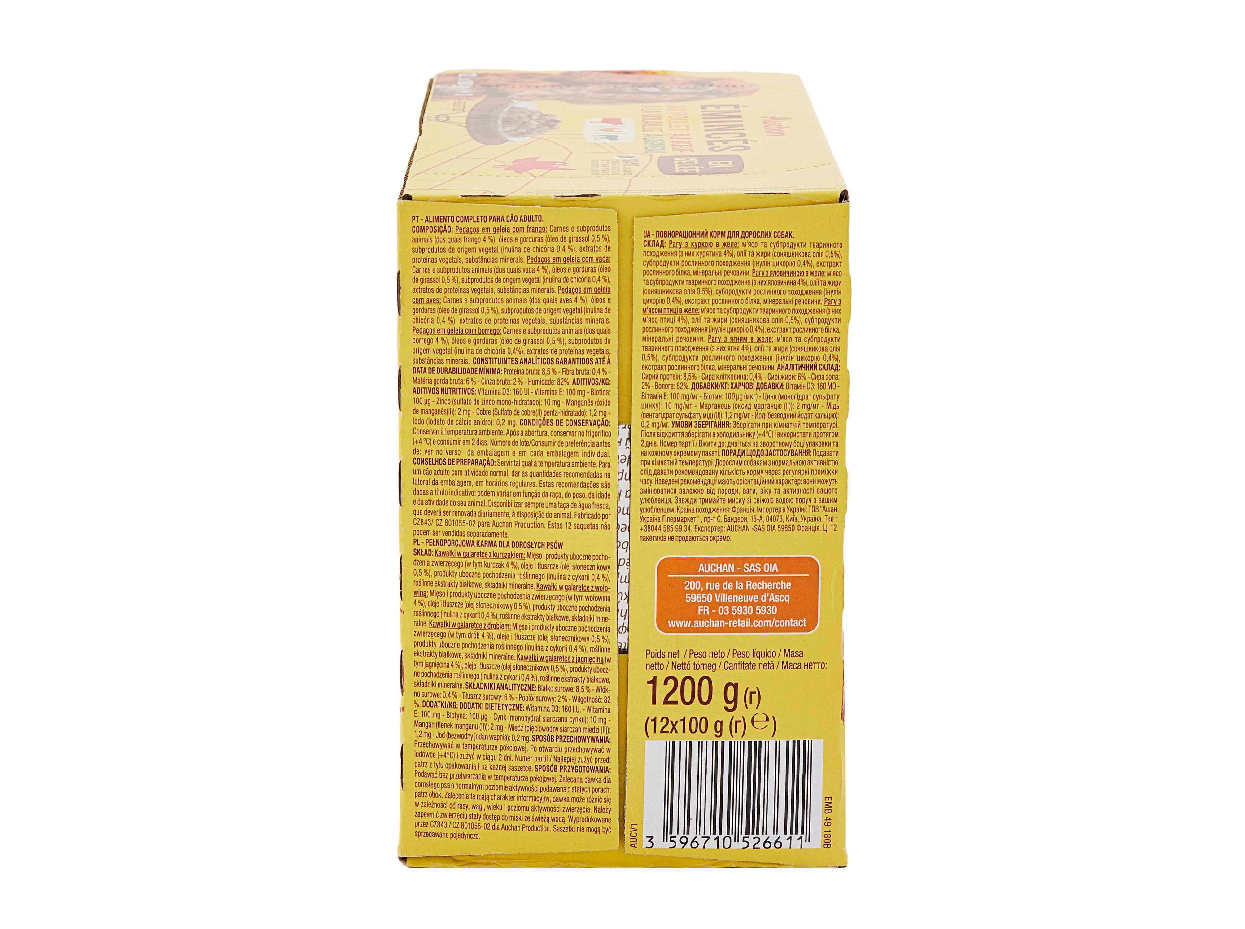 COMIDA HÚMIDA PARA CÃO AUCHAN SAQUETAS PEDAÇOS EM GELEIA CARNES 12X100G