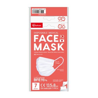 7 Masques chirurgicaux pour enfants