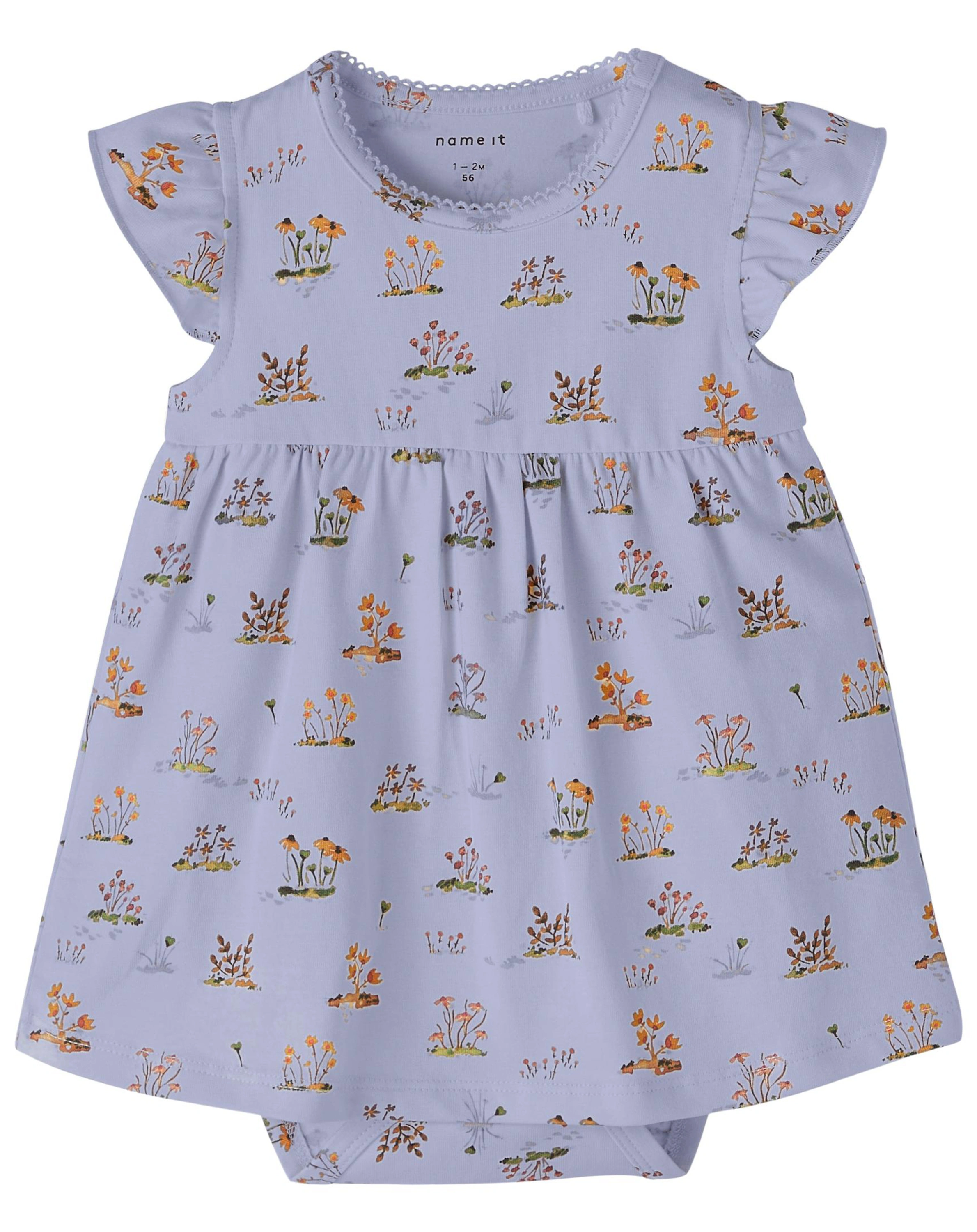Body-Kleid NBFDANNA in cosmic sky