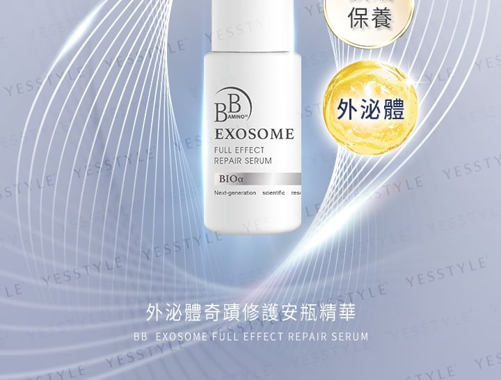 Mijn plannen - BB Amino Exosome Full Effect Repair Serum