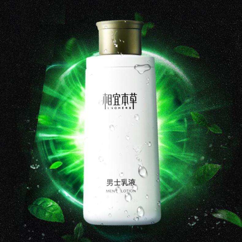 INOHERB - Lotion voor mannen